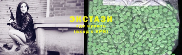 герыч Нея