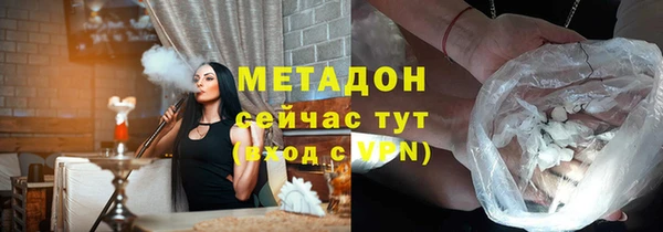 прущий лед Нефтегорск