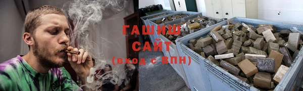 прущий лед Нефтегорск