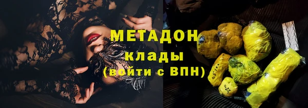 герыч Нея