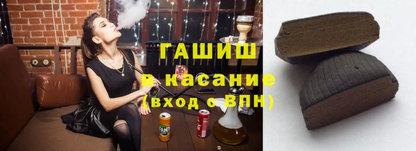 прущий лед Нефтегорск