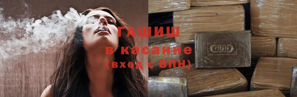 герыч Нея