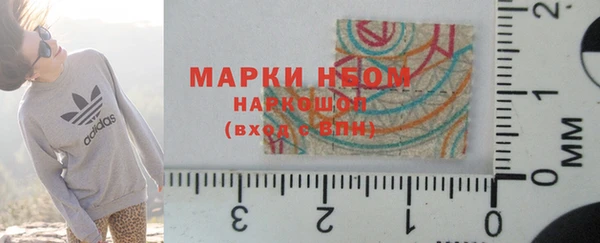 герыч Нея