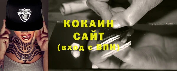герыч Нея