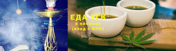 герыч Нея