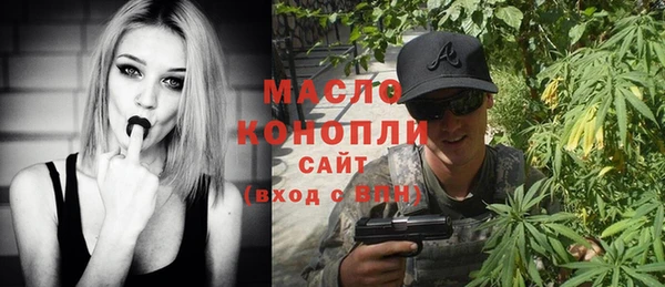 герыч Нея