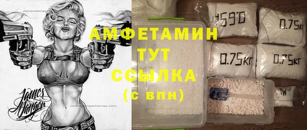 герыч Нея