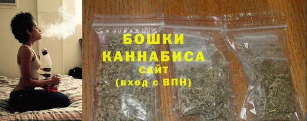 прущий лед Нефтегорск