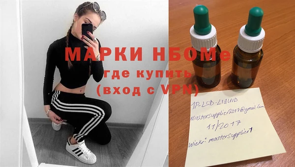 прущий лед Нефтегорск