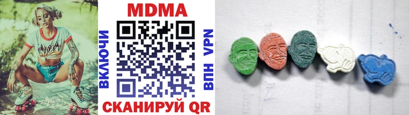 blacksprut онион  Рыбное  нарко площадка официальный сайт  МДМА кристаллы 