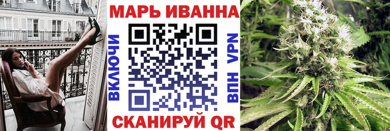 Каннабис VHQ  Рыбное 